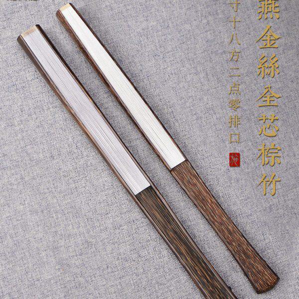 施贵妃95寸燕尾金丝棕竹折扇文玩扇子男夏手工扇骨宣纸扇面中国风