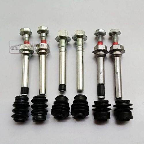 自由光 自由侠 指南者 自由客 前后刹车分泵修理包 卡钳螺丝导销