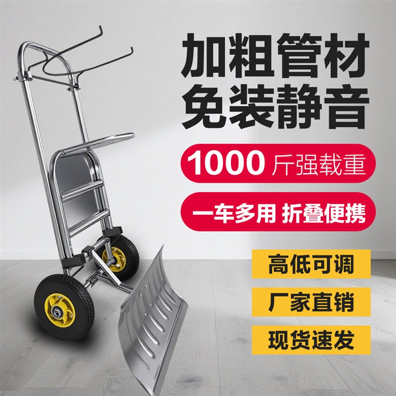 装口袋神器农用撑k袋子支架轮支撑架收粮食玉米稻灌袋器撑袋器谷