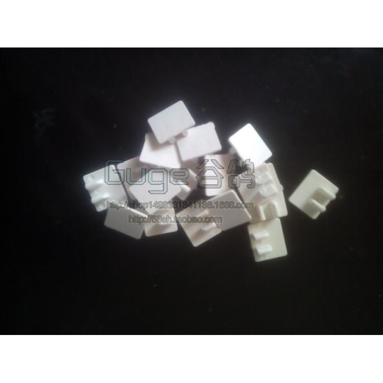 3P出口型汇流排堵头1P2P4P原装白色阻燃配电箱空开母线排绝缘挡片图片