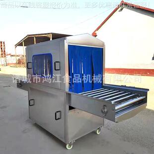 快递消机厂家供 滚杠应式毒包裹消毒流线 冷链冻品水消毒设备大型
