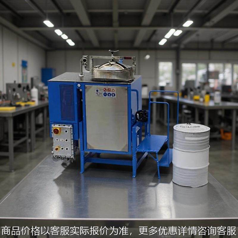 厂家直销JS200防爆型溶剂回收机自动化蒸馏回收设备智能全自动