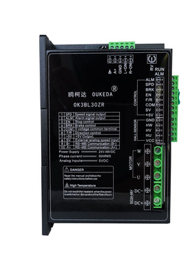 OK3BL30ZR DC24-48V Support RS-485 communication 30A 800W