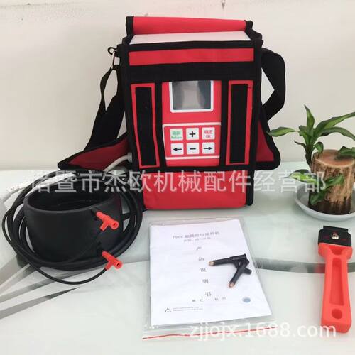 杰厂家E同层机排水电熔焊P152焊管机通用轻便型电熔式欧焊接热熔