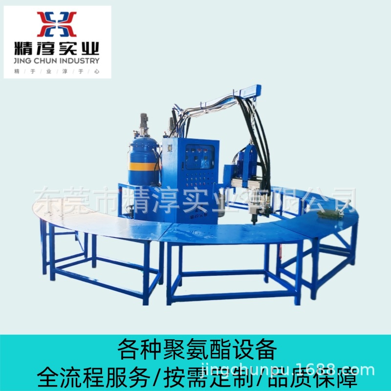 碳纤覆膜PU硬泡耐高温聚氨酯设备 聚氨酯浇注机PU发泡灌注机