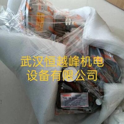 SUNTES三阳刹车片刹车制动器DB-2021SB-2-1/8RDB-3233A-01