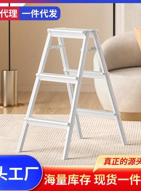 肯泰收纳折叠家用梯室内楼梯马凳梯子铝合金人字梯家用多功能梯