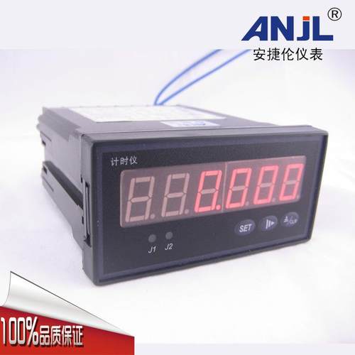 厂供6位显示带继电器报警输出功能时基可选时长数显累时器定时器