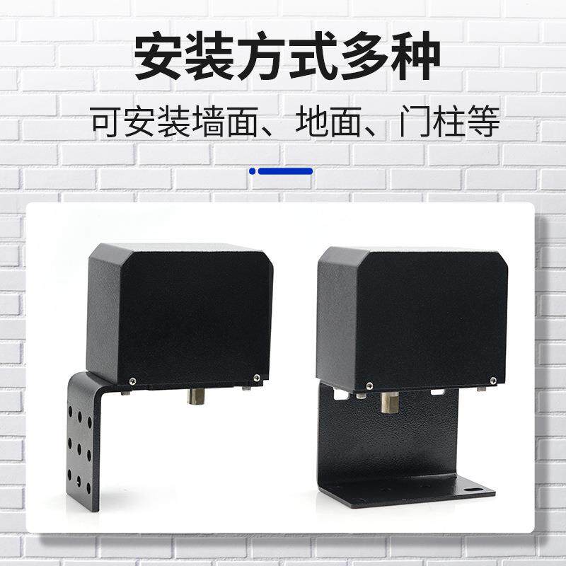 曲臂式防水电动开门机90度自动小区通道门禁闭门器感应关门电机