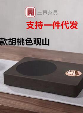 三界观山电陶炉茶炉静音家用煮茶器烧水炉铜壶银壶铁壶泡茶炉茶具