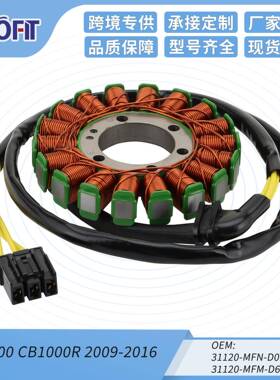 CB1000CB1000R2009-201631120-MFN-D0131120-MFM-D61
