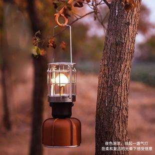 中号汽灯野营气灯营地灯扁罐瓦斯灯煤油灯户外照明装备
