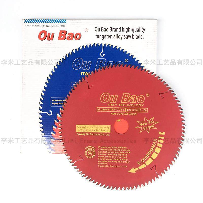 欧宝锯片切角机配件木工超薄锯片相框锯片硬质合金锯片,清洗/食品/商业设备,风口/风叶/风机配件,淘宝优惠券,粉丝福利购,淘宝优惠卷