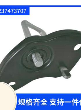 51237473707适用于宝马3系G208系G15机盖上锁扣