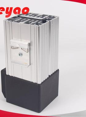 风机加热器风扇恒温器配电箱机柜除湿防凝露铝加热器HGL046-300W