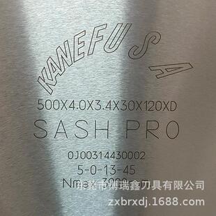 120 兼房锯片KANEFUSA铝门窗双头锯切割锯片20寸500 3.2 4.0