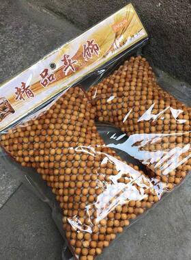 新款汽车头枕护颈枕太行崖柏珠子手工编织制作清凉舒适透气