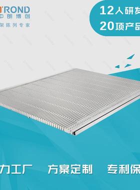 中朗博创便利店展示推进器滑轮层板冰柜重力滑轨饮料自重滑道