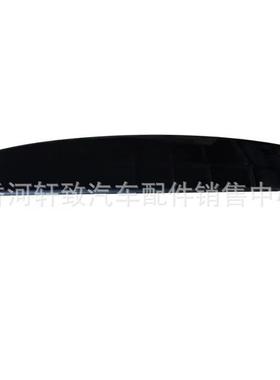 A2137800400奔驰W213EGLB天窗前玻璃前挡板