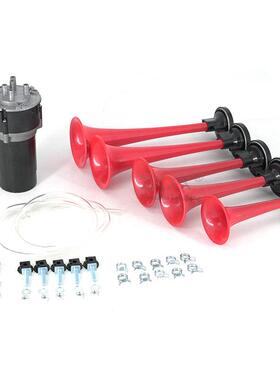 12V五管爵士音乐气喇叭汽车皮卡车改装电动气喇叭musichorn