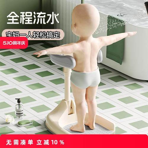 宝宝站立洗澡架台可调节折叠浴架家用洗澡神器婴幼儿沐浴辅助支架