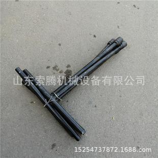 铁路用钢轨丁字扳手M24套筒T型扳手方便省力操作简单