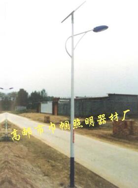 供货商304050瓦农村小路灯6米庭院led30W12V太阳能路灯