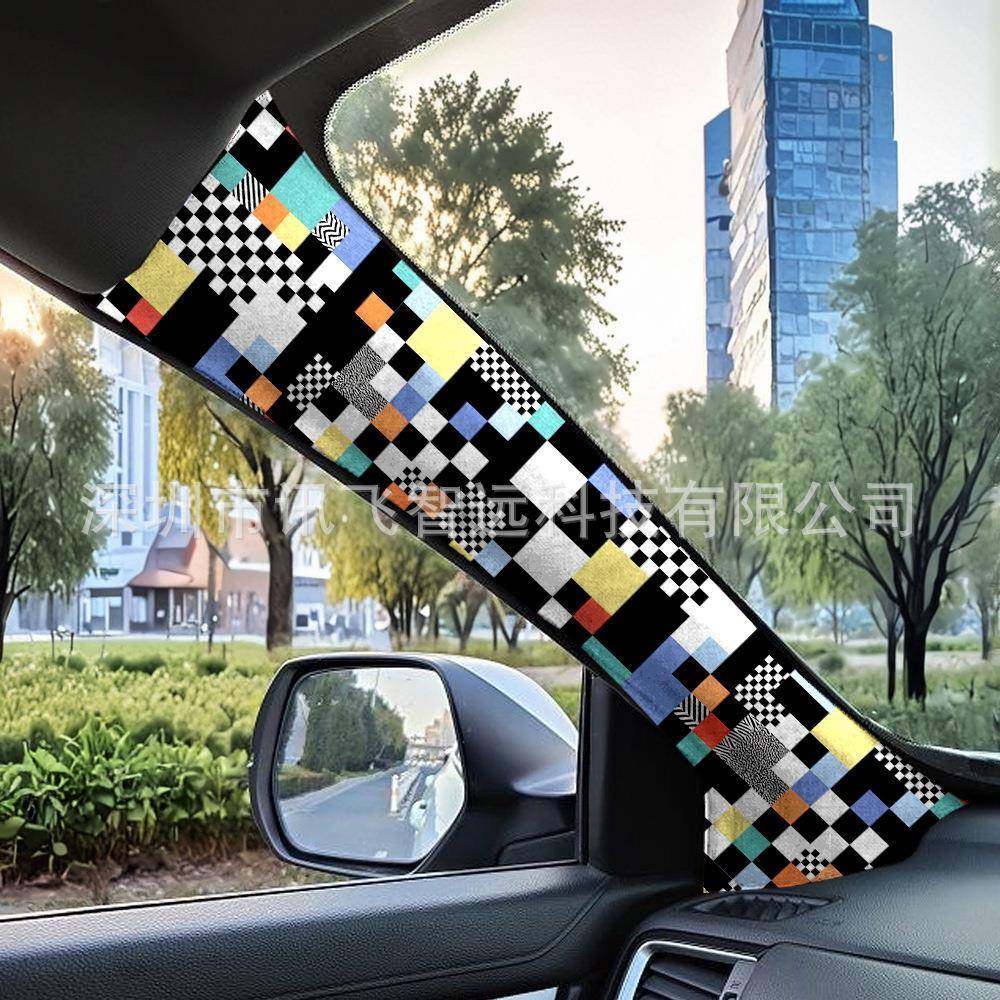 汽车内饰ab柱贴花改装用品马赛克图案自粘贴背胶车贴装饰贴膜,金属材料及制品,金属加工件/五金加工件,淘宝优惠券,粉丝福利购,淘宝优惠卷