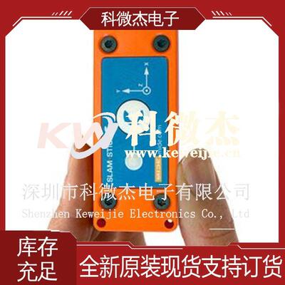 供应mide原装进口slamstickc大满贯C采用直流响应三轴加速度计