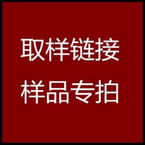 木质工艺品样品打样木盒木托盘木质收纳盒竹制工艺品可定制