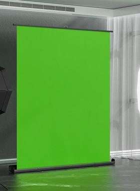 1.5x2米免安装便携地拉直播背景绿幕拍照摄影抠像绿布抠图背景架
