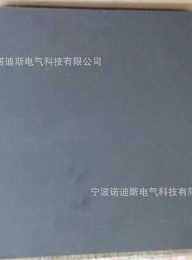 德国EGO船用加热板440V3KW电热盘商用炉盘11.33470.196铸铁盘方形