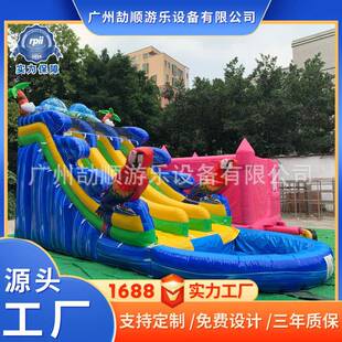 充气椰树水上滑梯儿童充气水池滑梯滑梯蹦床组合玩具PVC水乐园