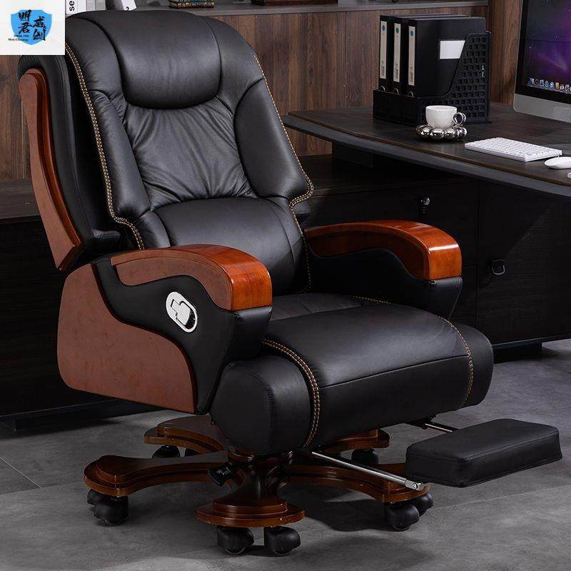 真皮豪华老板椅舒适可躺按摩大班椅电脑椅办公椅可躺椅,畜牧/养殖物资,畜牧/养殖器械,淘宝优惠券,粉丝福利购,淘宝优惠卷