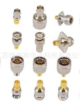 SMA-NSMA-BNCSMA-TNCN-NBNC-NBNC-FN-F20种射频连接器
