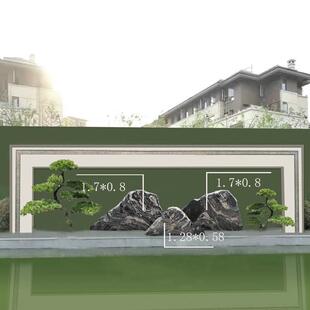 现货雪浪石切片组合园林小景观雪浪石刻字庭院泰山石切片石