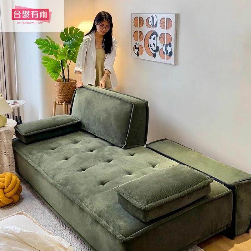 合聚小户型沙发床客厅两用折叠布艺直排奶油风绿色三人一字型沙发,自行车/骑行装备/零配件,更多零件/配件,淘宝优惠券,粉丝福利购,淘宝优惠卷