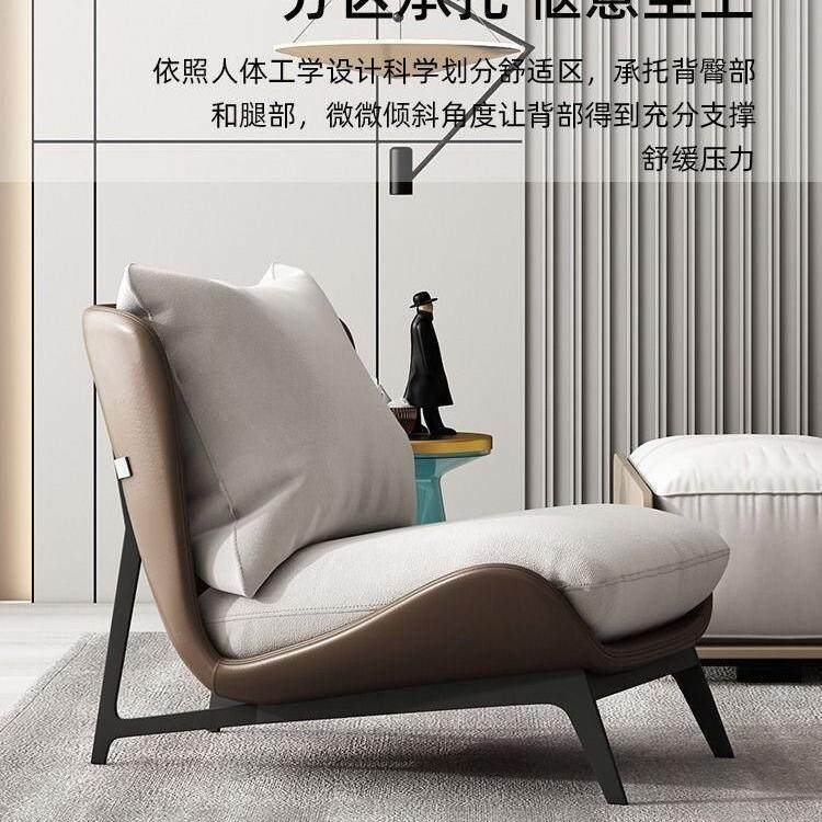北欧单人沙发椅现代简约躺椅设计师阳台休闲椅意式极简客厅轻奢实,金属材料及制品,金属加工件/五金加工件,淘宝优惠券,粉丝福利购,淘宝优惠卷