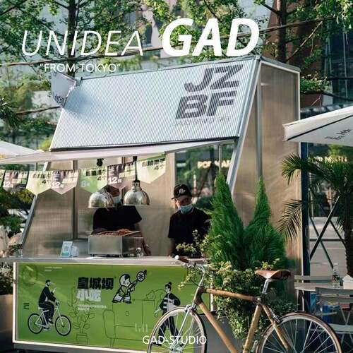UN移动镀锌钢摊位架商业街集市夜市美食街摆摊促销架展示架市集