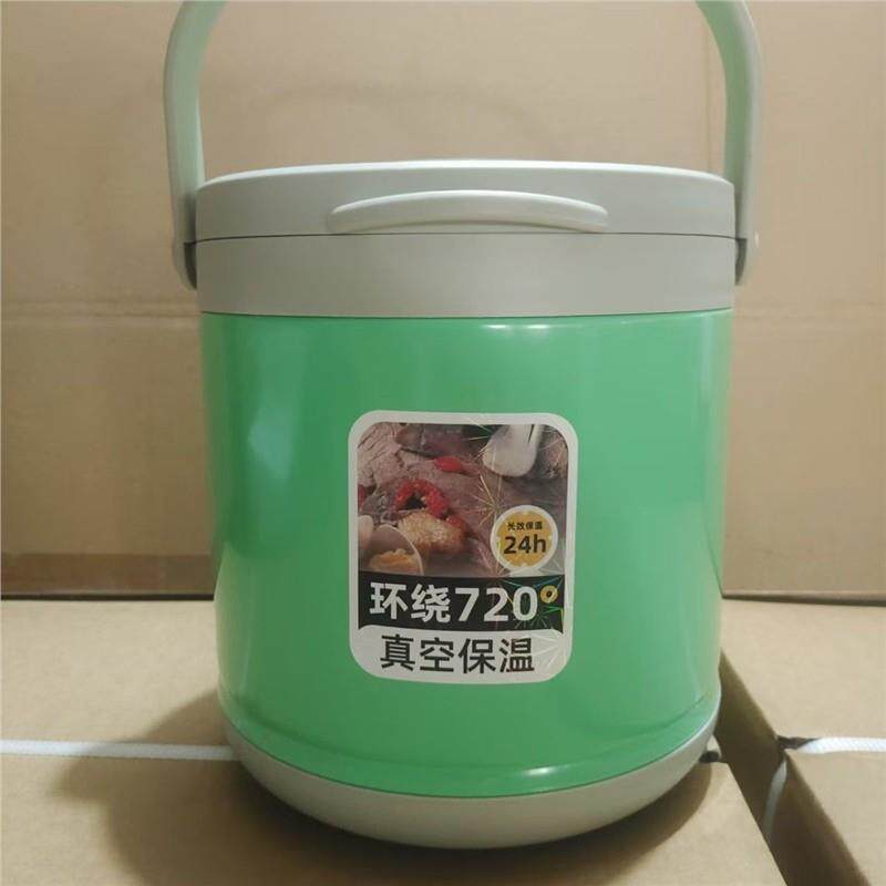 恒光新款第八代免火再煮304不锈钢真空保温焖烧锅6L中式简约现代