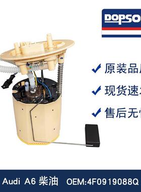 4F0919088Q4F0919050F4F0919050K4F0919050G4F0919088M