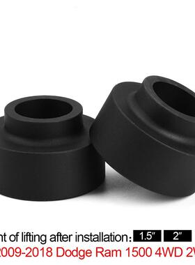 含税适用09-18年道奇RAM1500底盘增高件后轮提升套件车身加高块