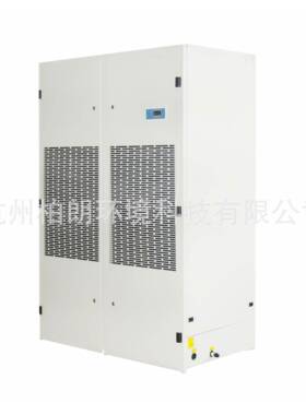 小型衣柜蓝色水箱家用商用日抽湿机英规迷你智能抽湿机多功能