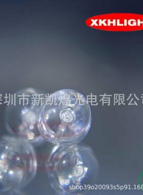 LED灯珠5MM草帽紫光365nm紫色光F4.8mm草帽紫灯插件发光二极管