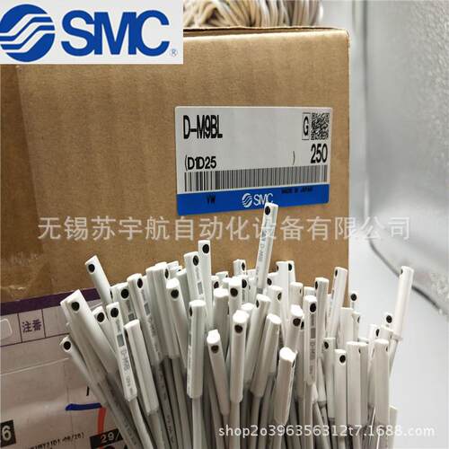 SMC磁性开关D-M9B/M9BLD-M9N/M9NLD-M9NV/M9NVLD-M9PW/M9PWL
