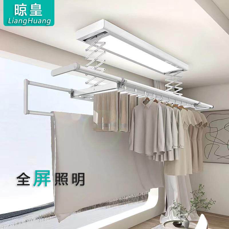 电动晾衣架消毒升降阳台烘干铝合金晒衣架自动晾衣杆一体智能