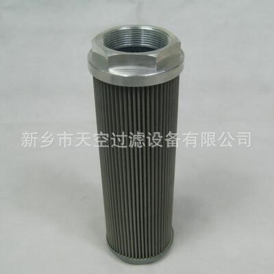 电厂主油泵液压抗燃油滤芯吸油滤芯SUS-P-131-N40F-212-060-3