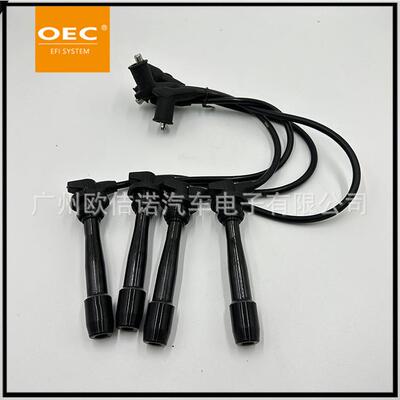 厂价现货秒发高压线分火线27501-26D0027501-26C00