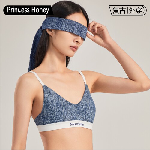 PH牛仔无钢圈舒适外穿软支撑内衣