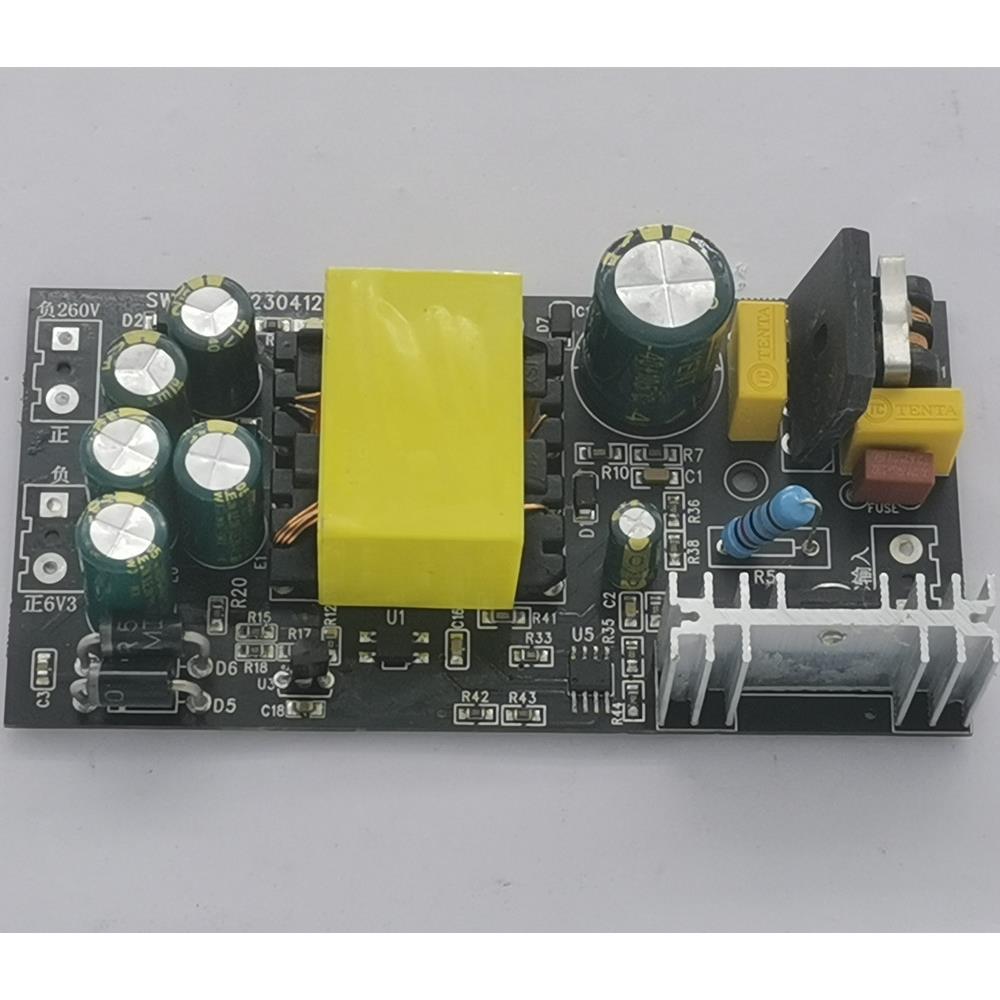 高效率低纹波72W胆机电子管功放开关电源6.3V 4A+260V 0.15A